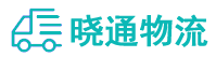 长沙到都兰县物流公司
